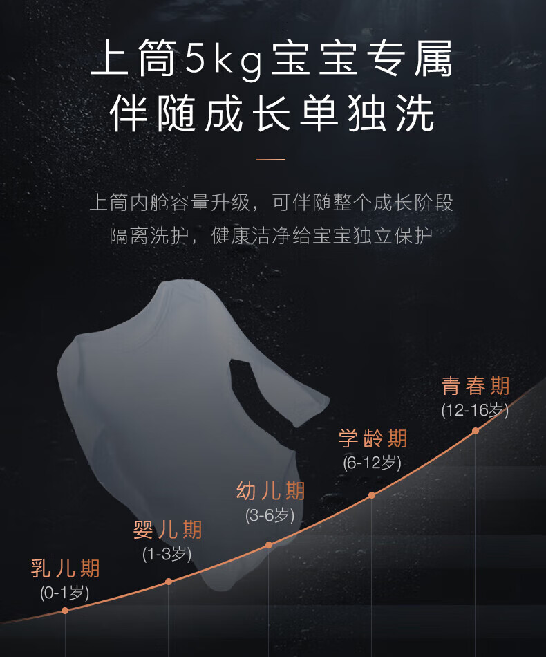 详情-12.jpg