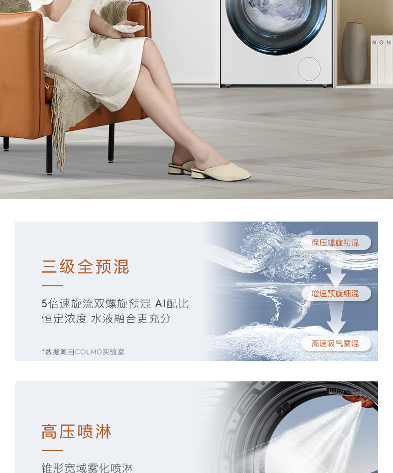 详情-07.jpg