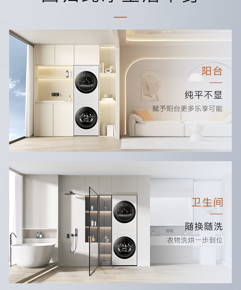 详情-36.jpg