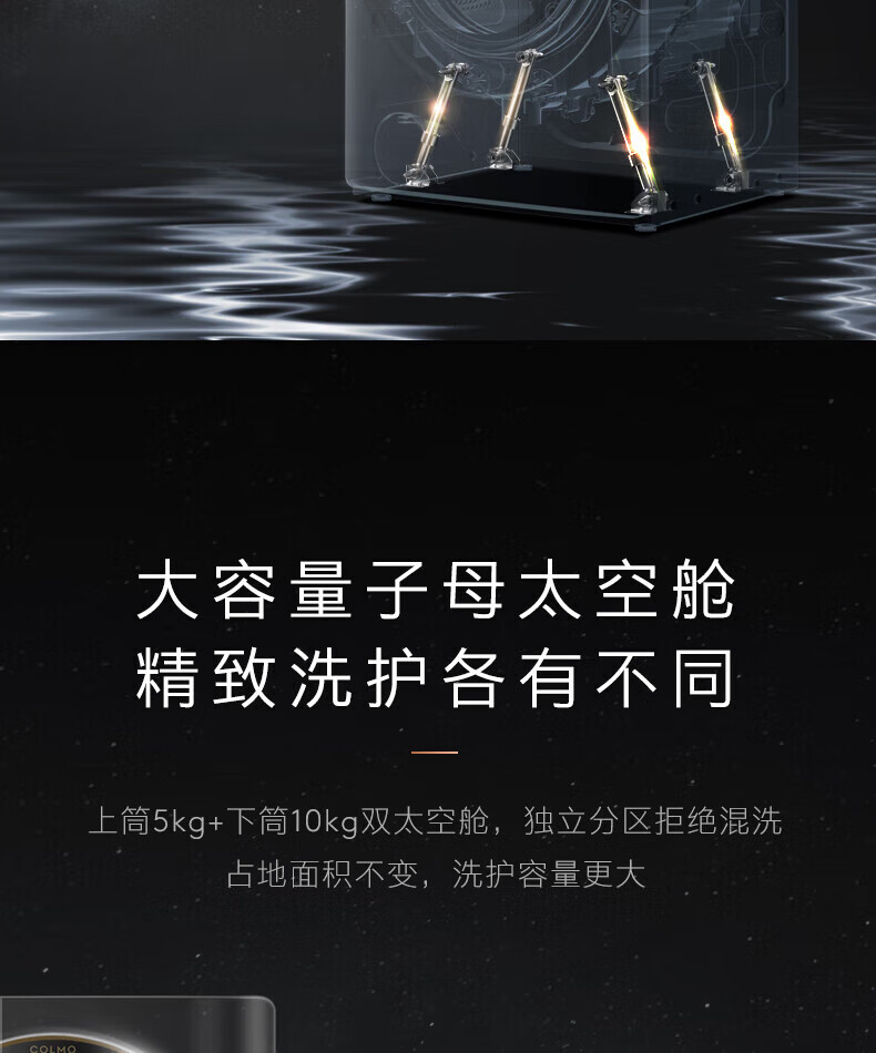 详情-10.jpg