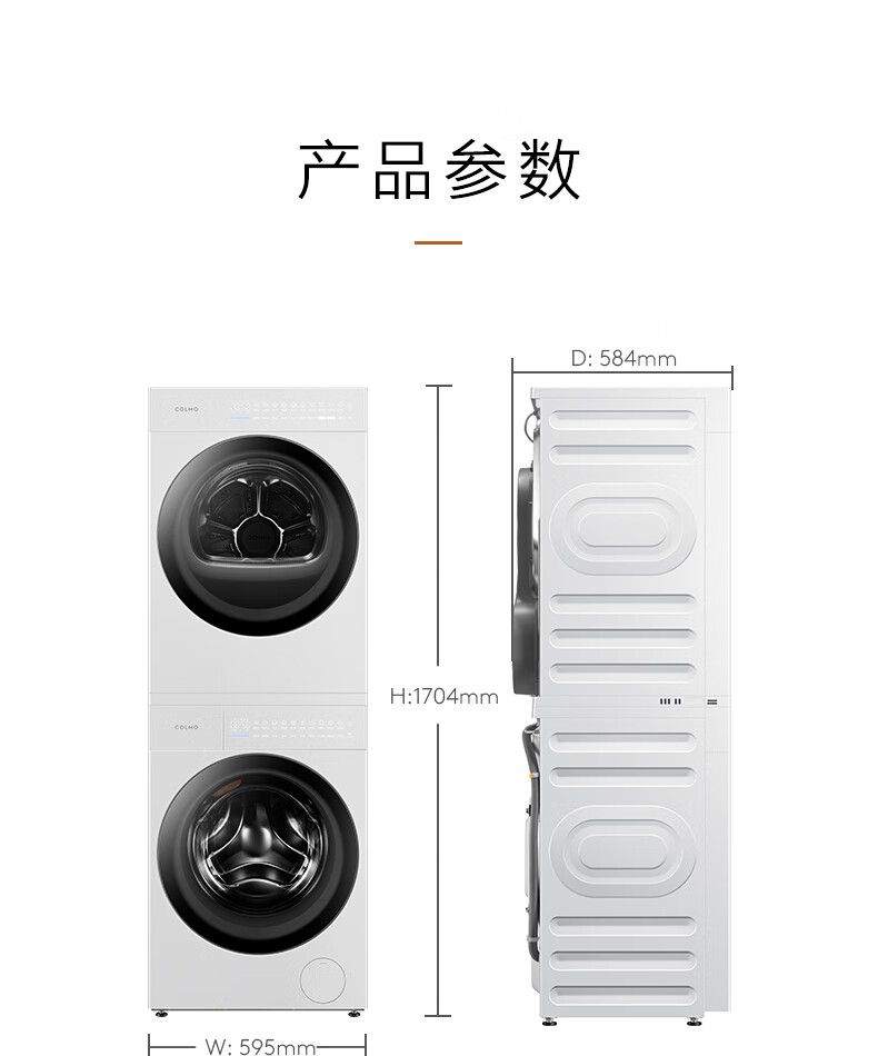 详情-40.jpg