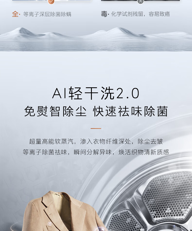 详情-17.jpg