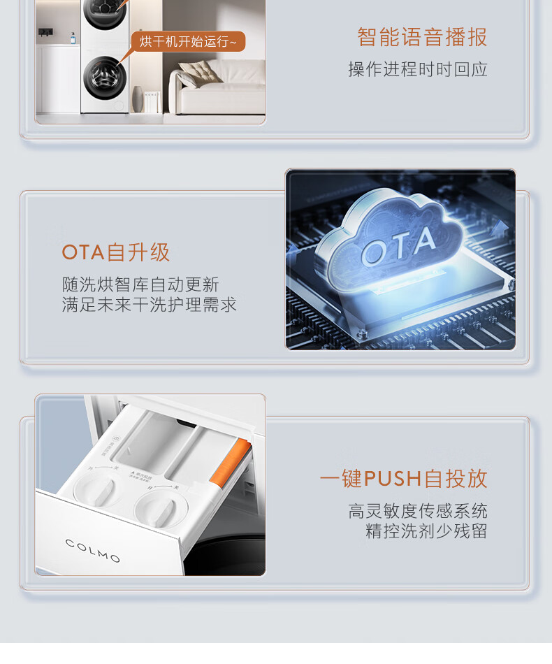 详情-39.jpg