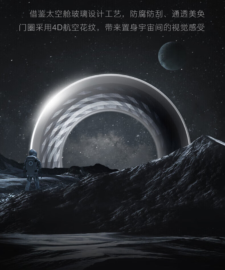 详情-16.jpg
