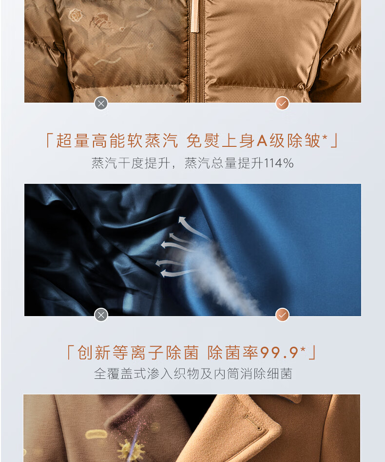 详情-19.jpg