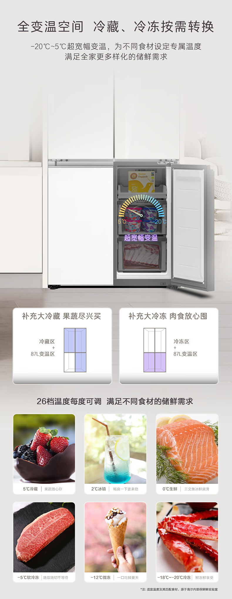 详情-12.jpg