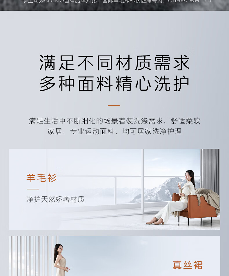 详情-13.jpg
