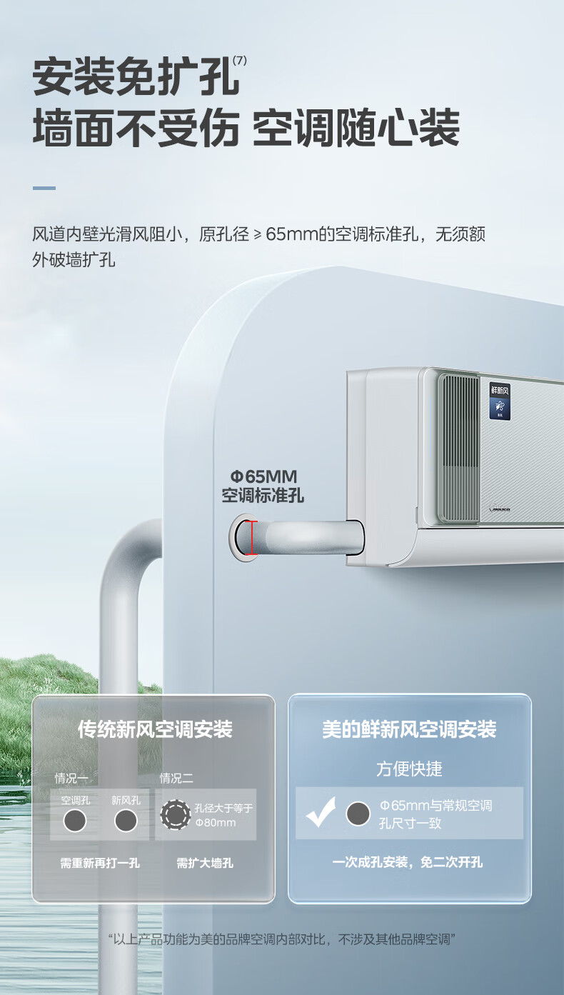 详情-13.jpg