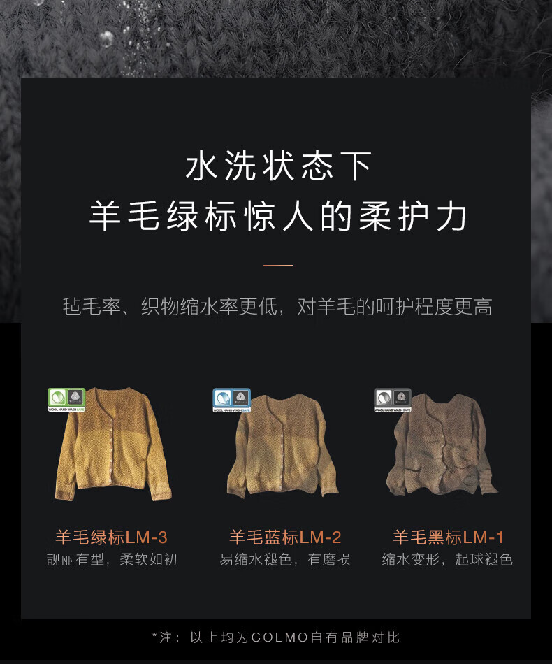 详情-19.jpg