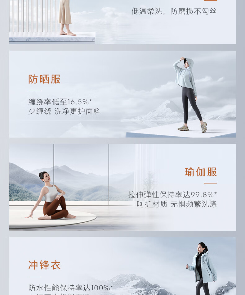 详情-14.jpg