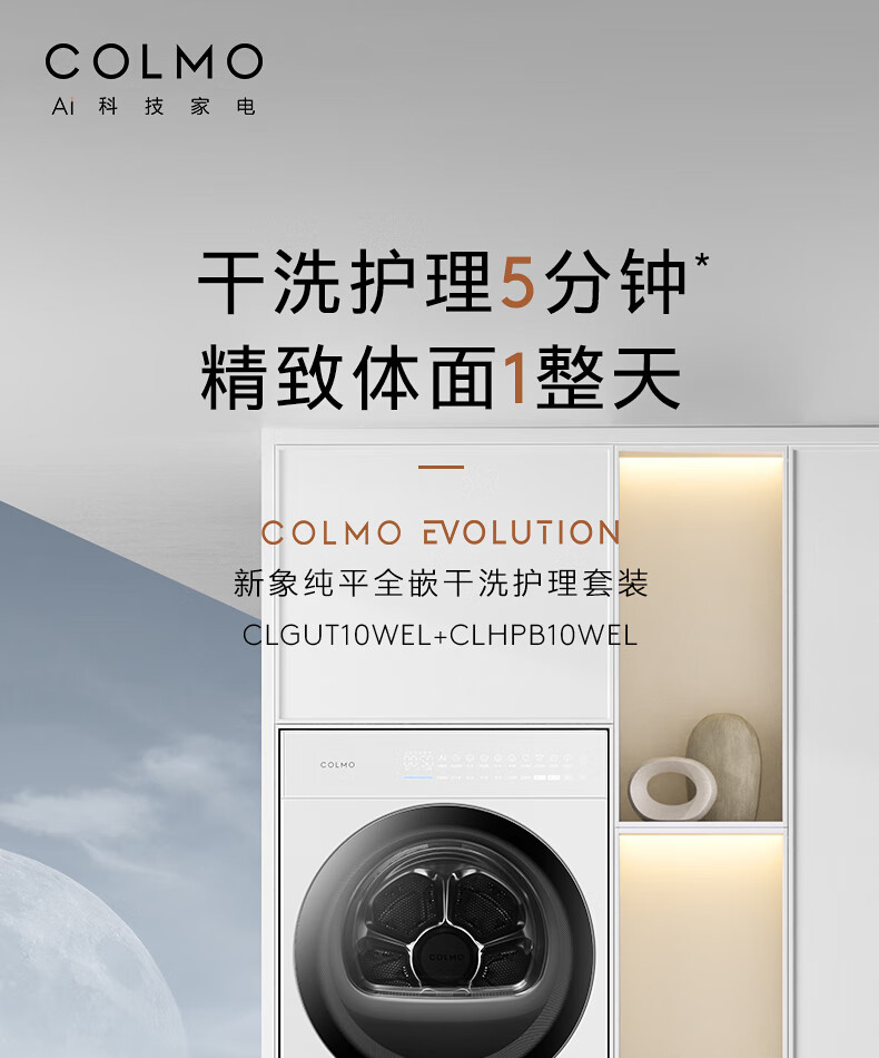 详情-01.jpg