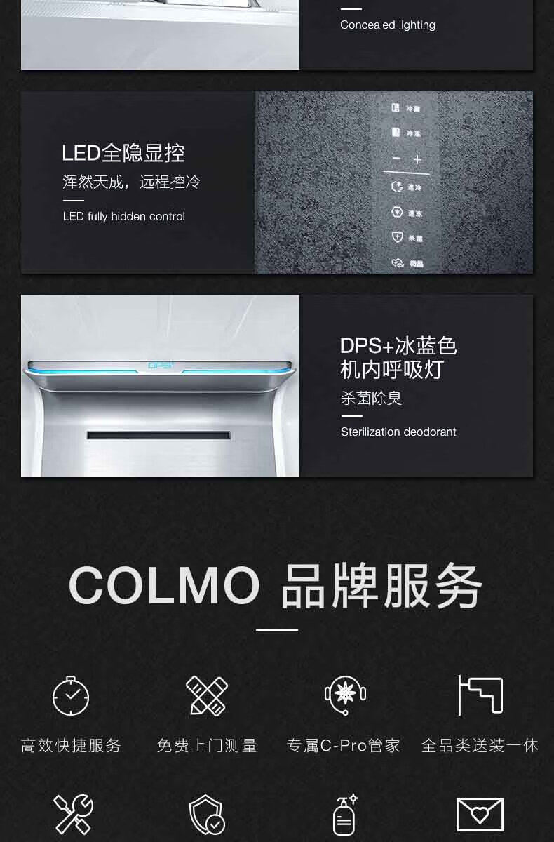 详情-14.jpg