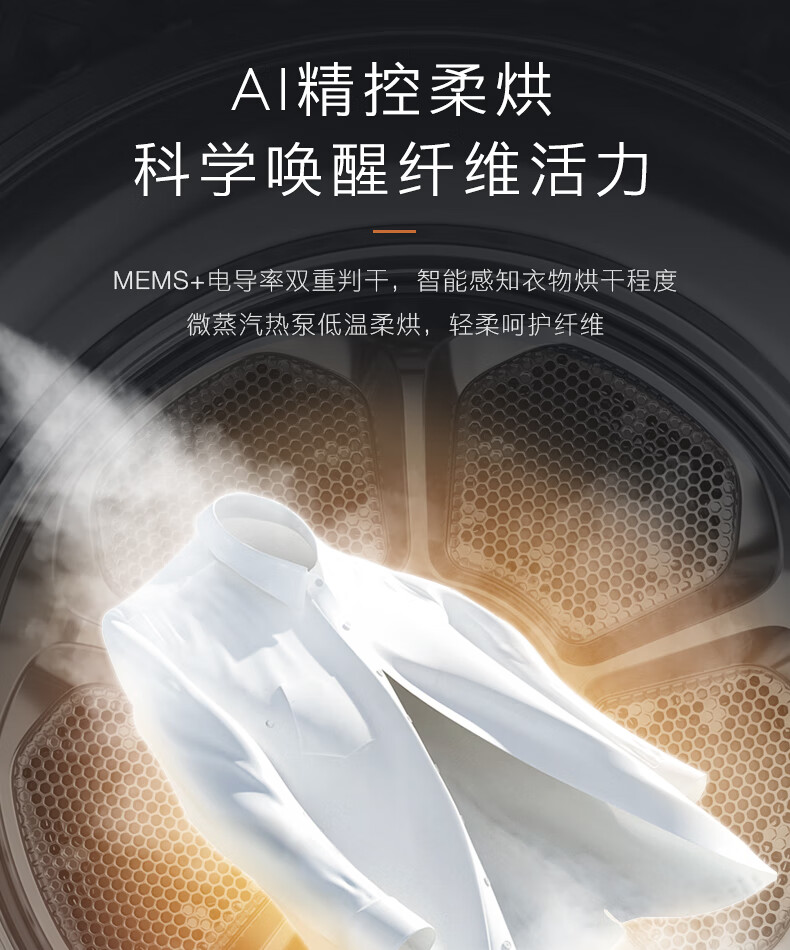 详情-26.jpg