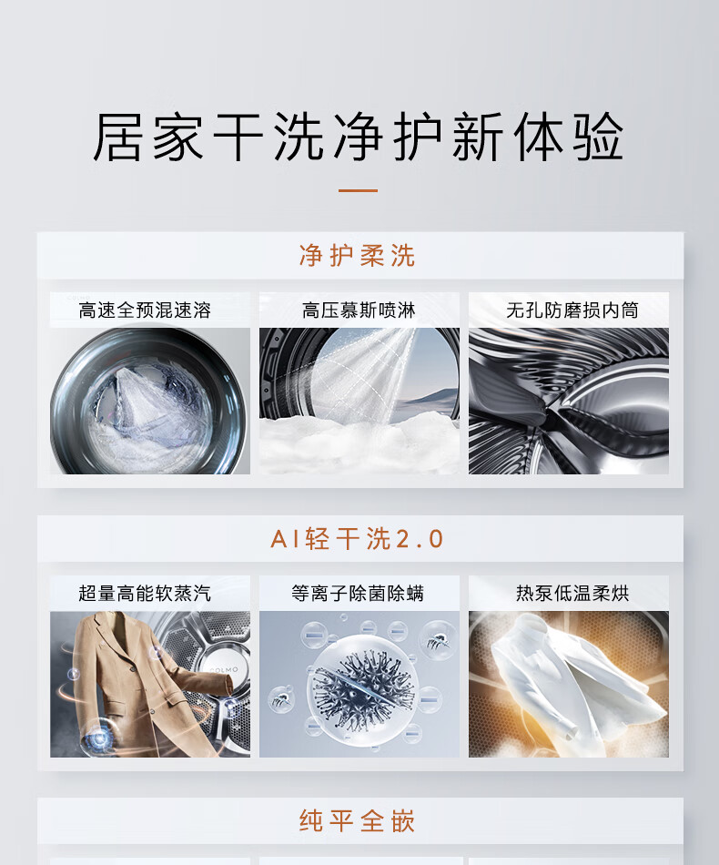 详情-03.jpg