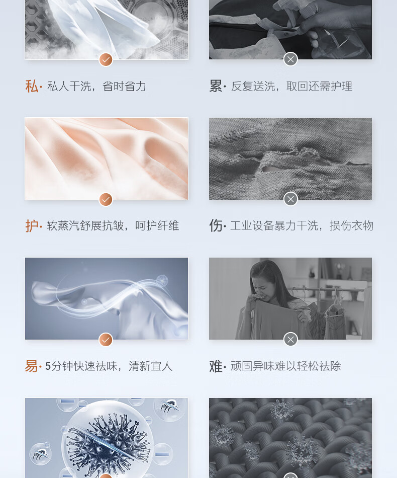 详情-16.jpg