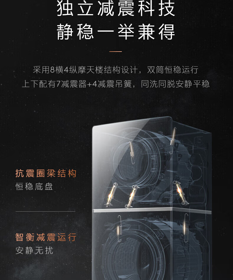 详情-09.jpg
