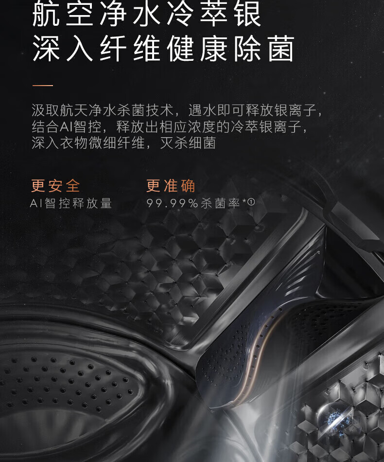 详情-04.jpg