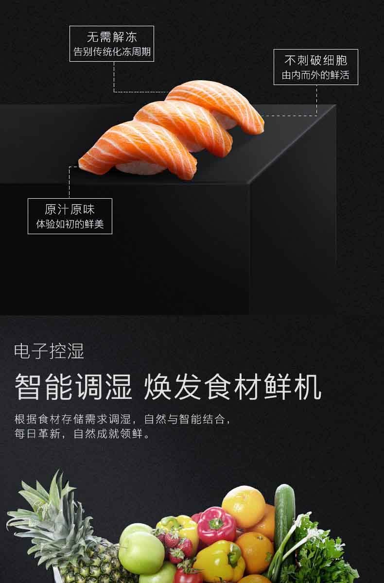 详情-04.jpg