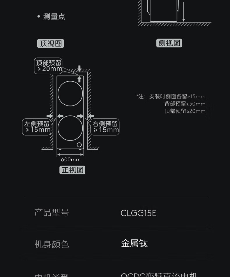 详情-22.jpg