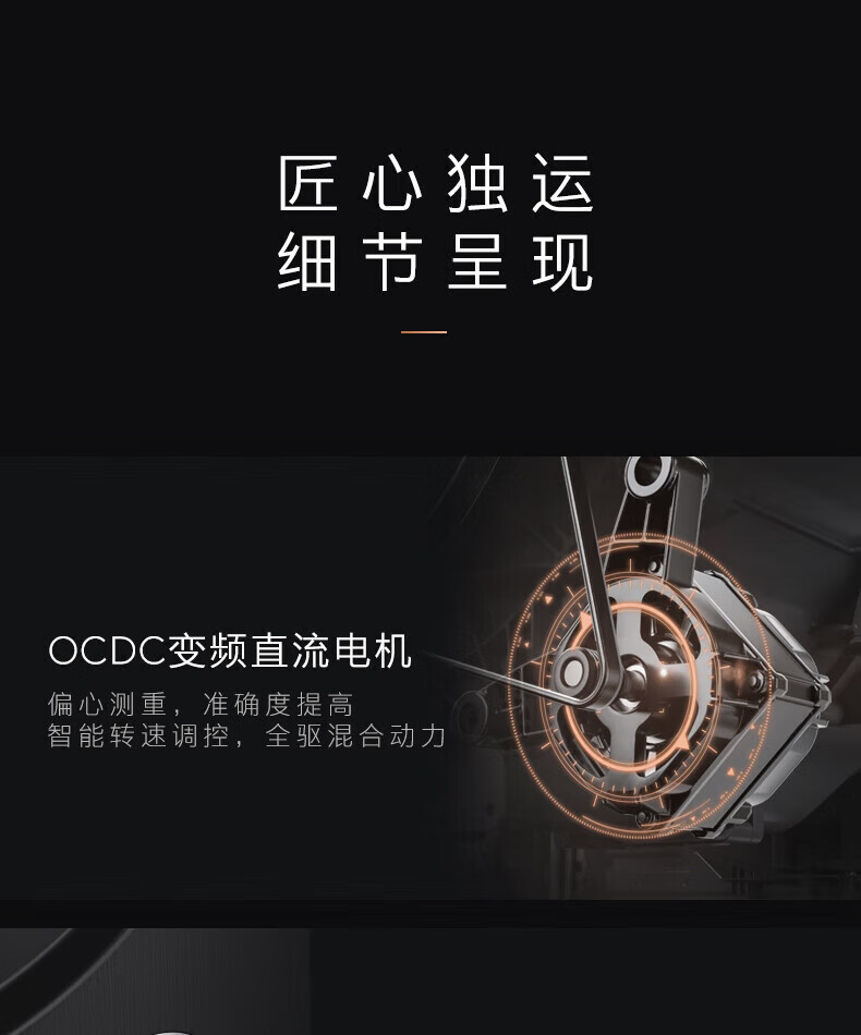 详情-20.jpg