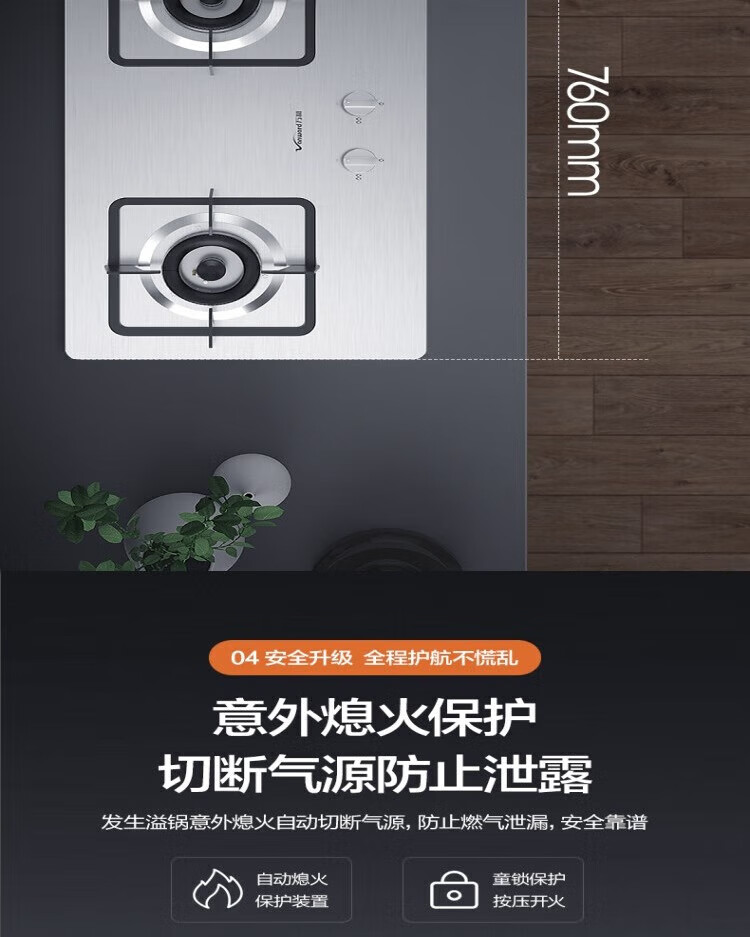 详情-07.jpg