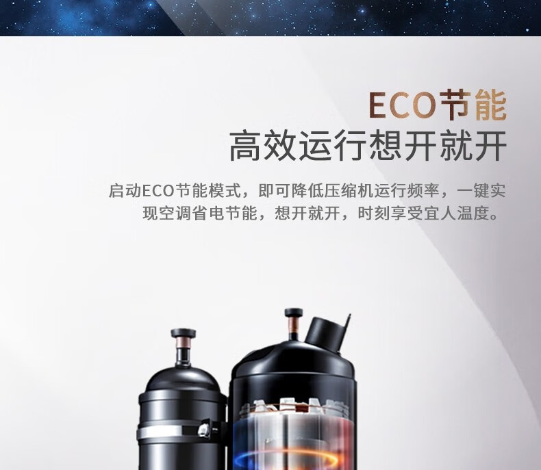 详情-14.jpg