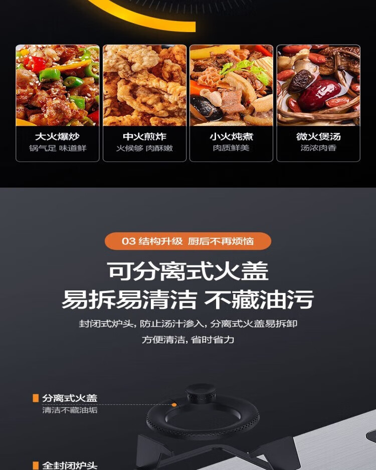 详情-04.jpg