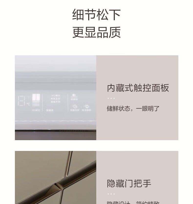 详情-26.jpg
