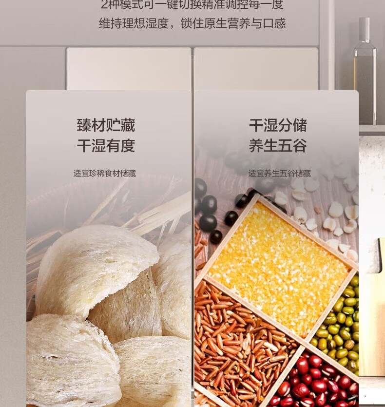 详情-21.jpg