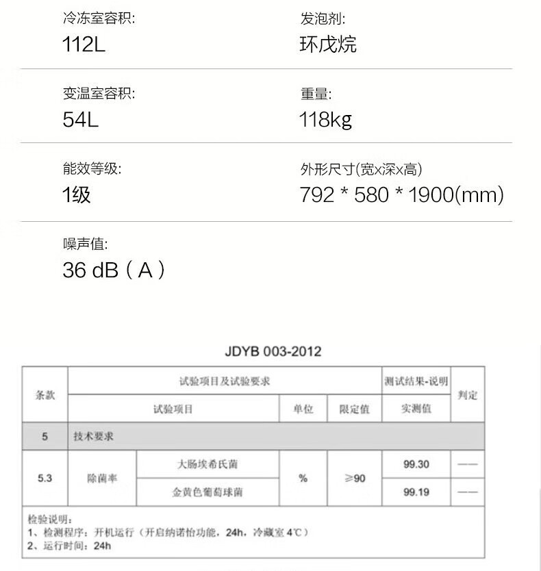 详情-30.jpg