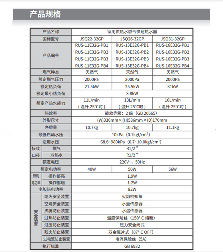详情-07.jpg