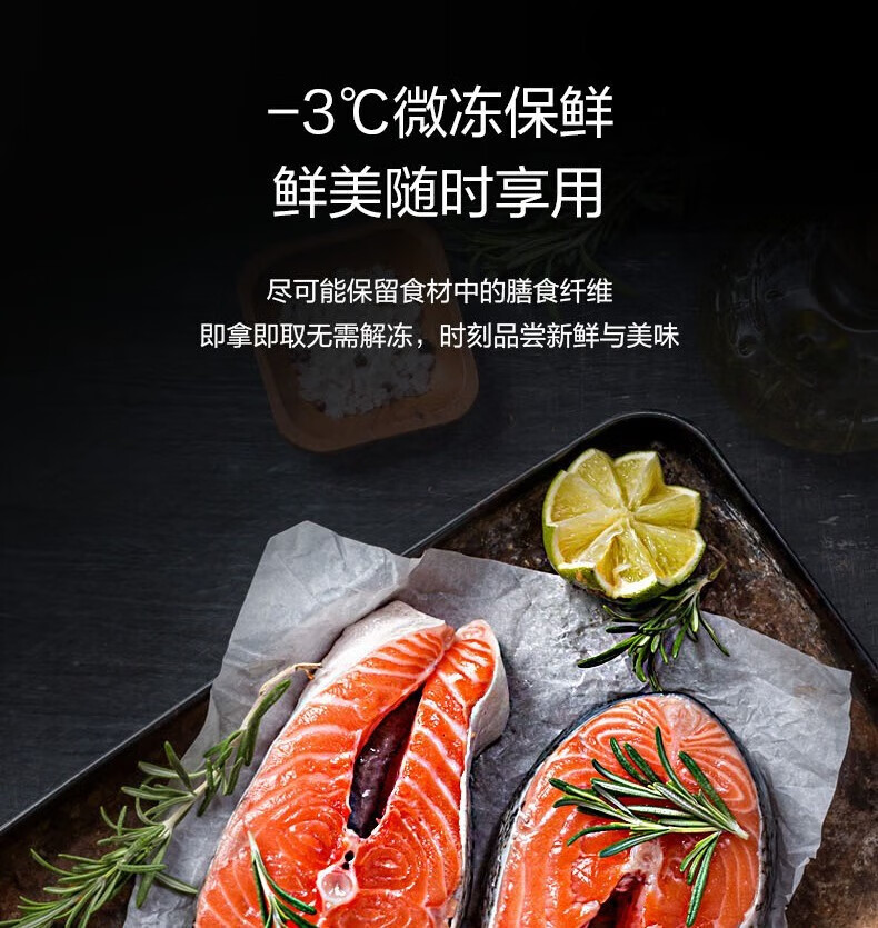 详情-19.jpg
