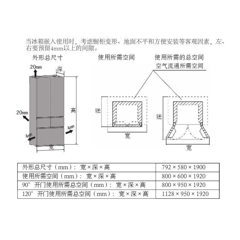 详情-31.jpg