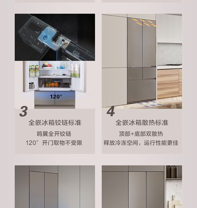 详情-08.jpg