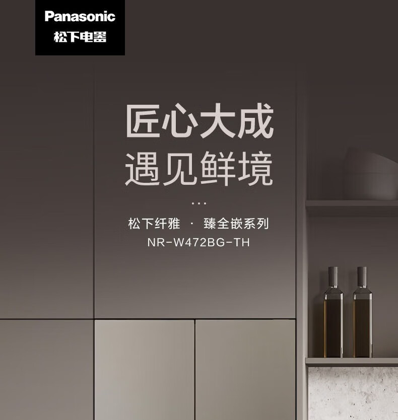 详情-02.jpg