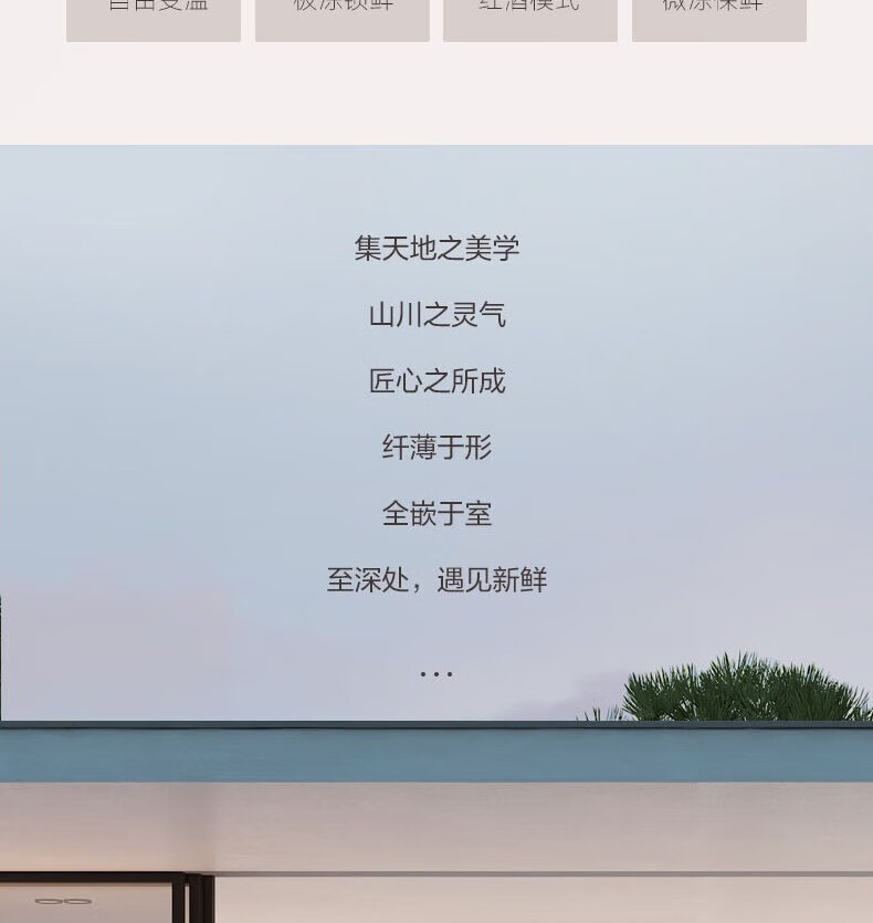 详情-05.jpg