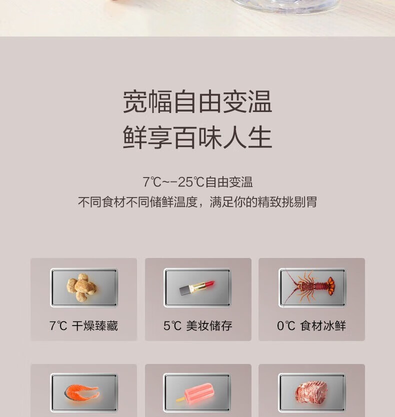 详情-17.jpg