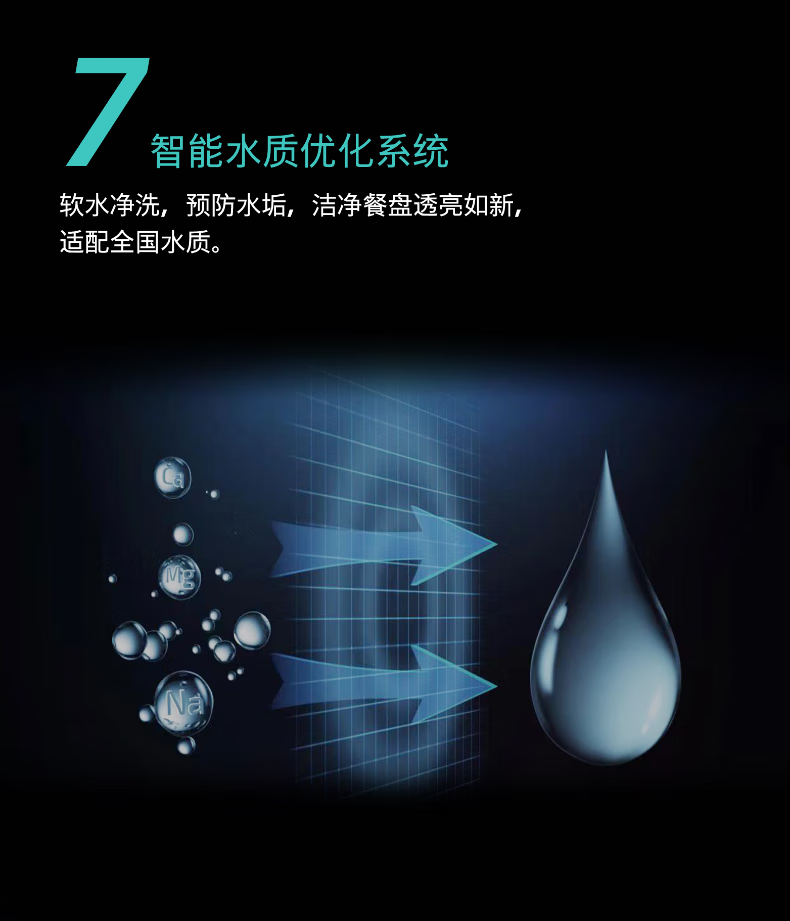 详情-17.png