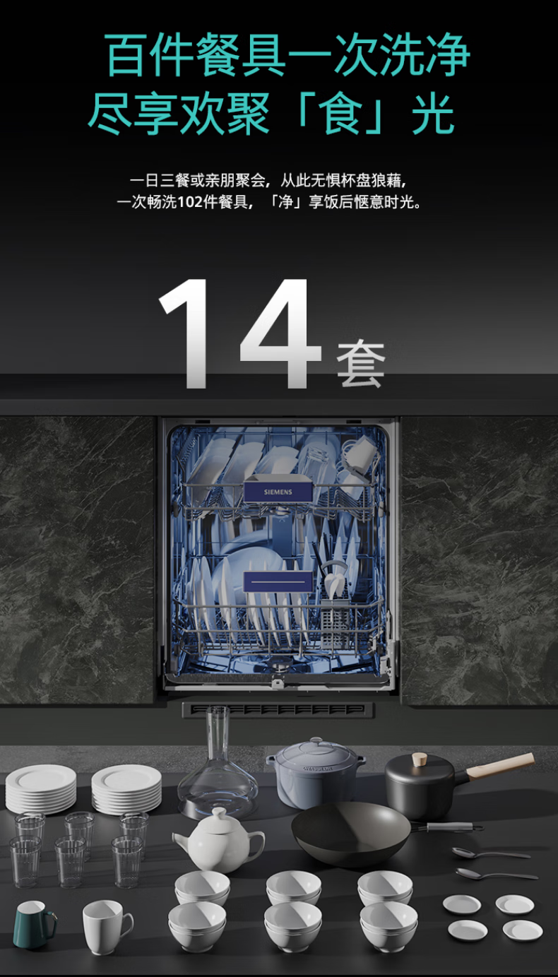 详情-20.png