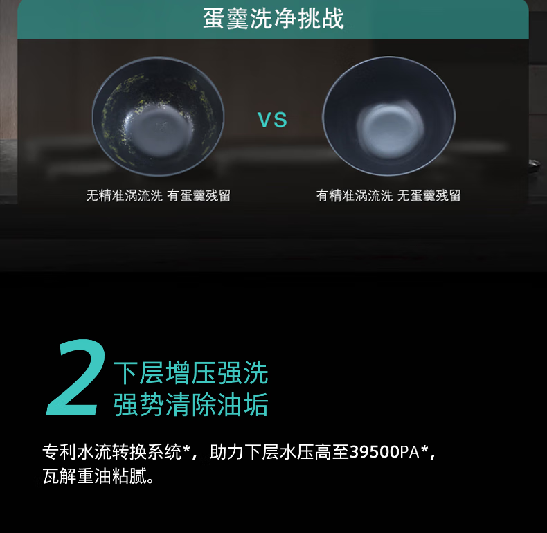 详情-10.png