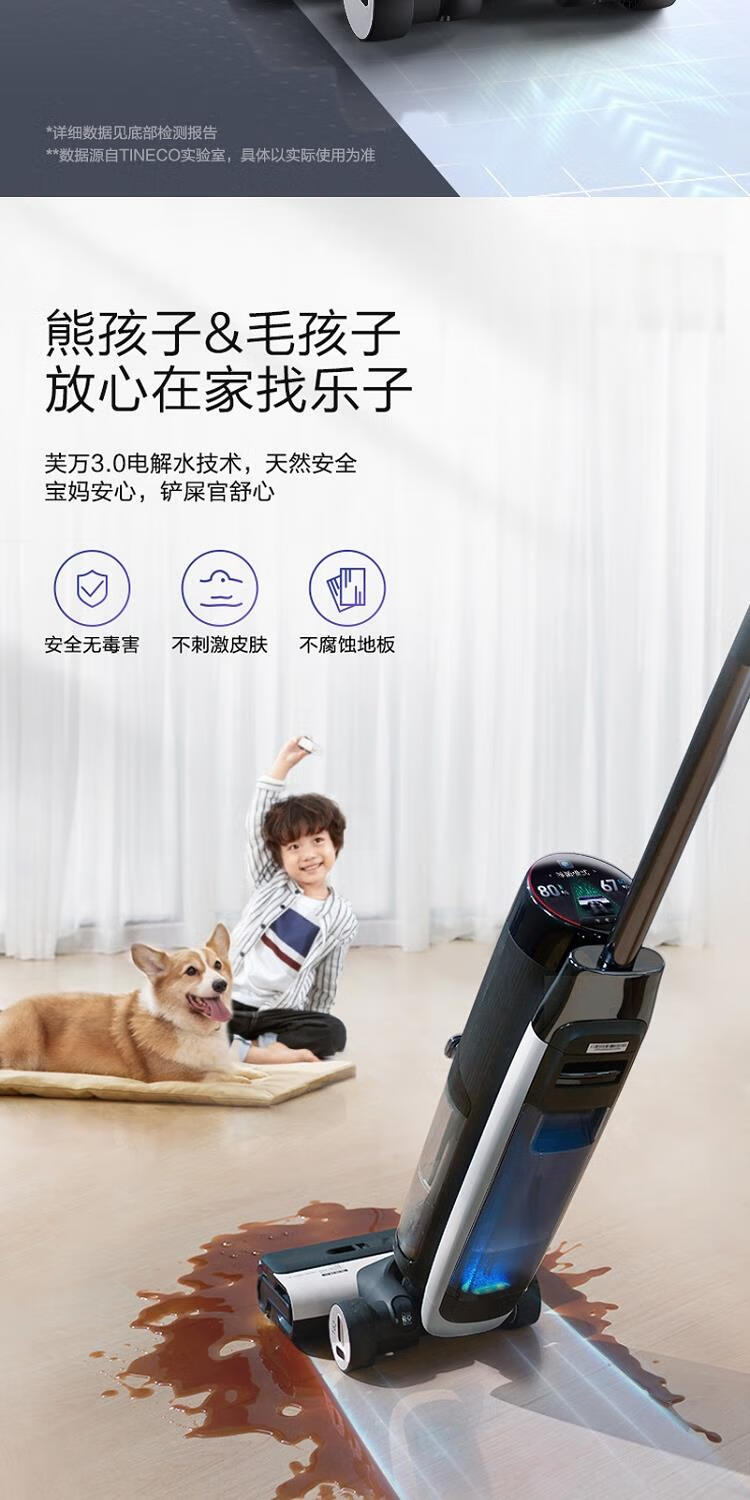 详情-12.jpg