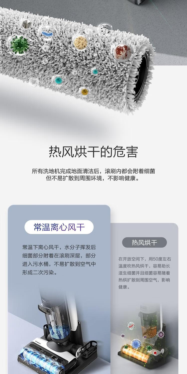 详情-10.jpg