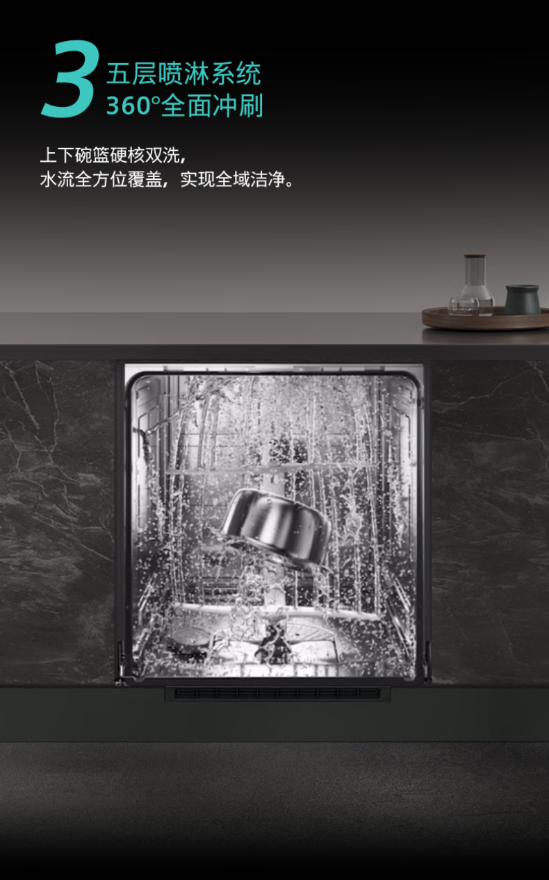 详情-12.png