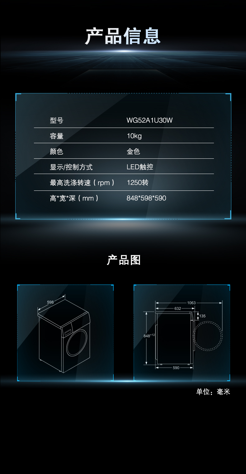 详情-14.jpg