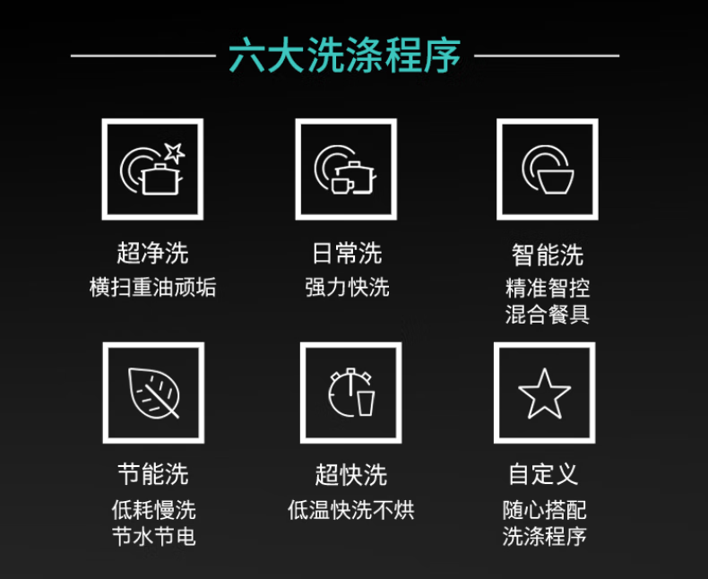 详情-25.png
