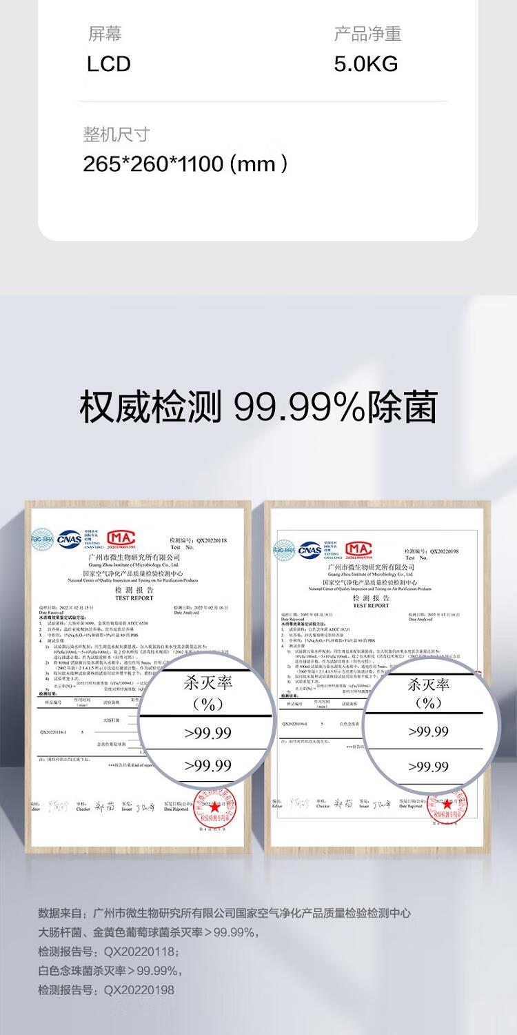 详情-18.jpg