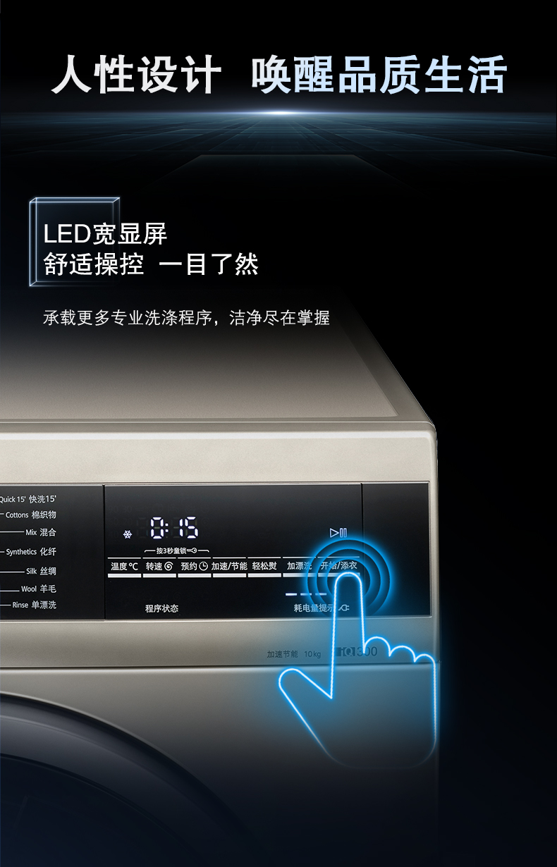 详情-10.jpg