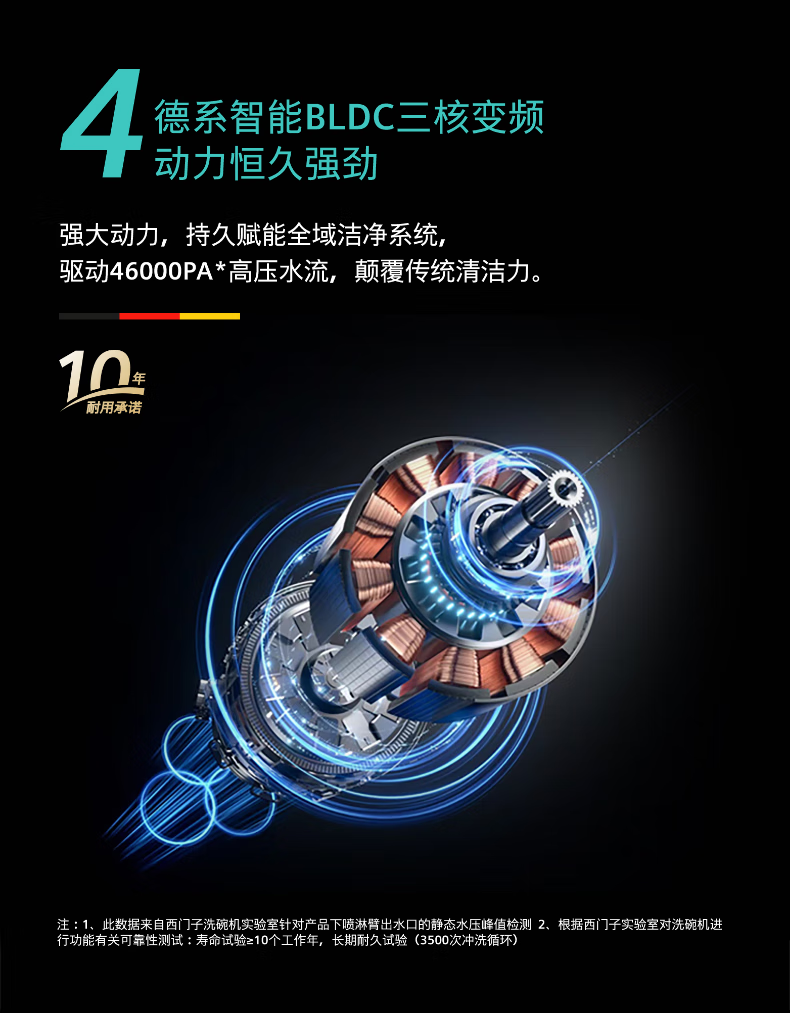 详情-13.png