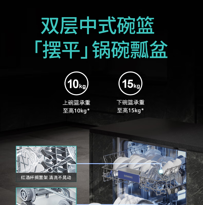 详情-27.png