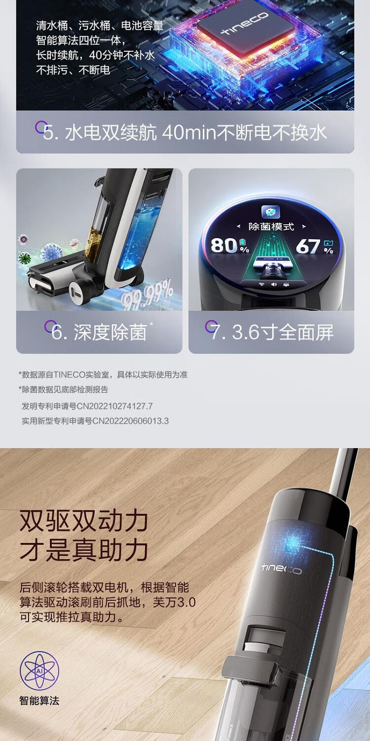 详情-03.jpg